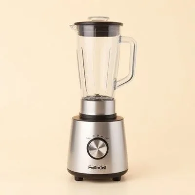 Prestige 550W Mixer Grinder
